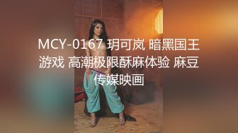 【水床按摩服务】童颜巨乳美少女「Lily Lou」用油沾满全身服务巨屌客人被无套内射