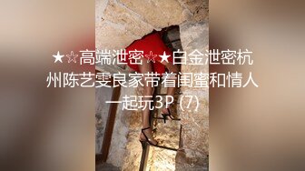 【极品反差小妹】宝宝没钱 校花级高颜值美少女30Cm异物爆玩后庭 顶到心窝了 小身躯大能量 人美逼美大饱眼福