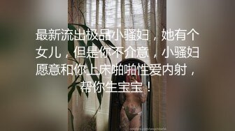 三大颜值美女合集，露脸性感啪啪后入大屁股