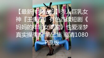 小哥带兄弟私人会所操4位俄罗斯美妞 个个颜值爆炸 美乳柳腰