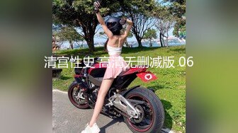 红感影像传媒 RDS002 比我大五岁的巨乳小阿姨