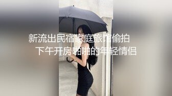 美女 欣怡??为报复渣男勾引出租车司机，制服诱惑内射中出