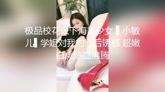 国产TS系列性感美涵找个鸡儿挺长的纹身小哥各种舔 站着被操的直不起腰