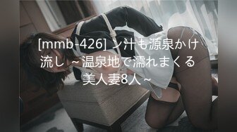 国内大尺度擦边ASMR-Lia的晚安小屋 小鱼晕晕要睡觉 小太阳 淫语诱惑 舔耳助眠 付费福诱惑合集【120v】 (68)