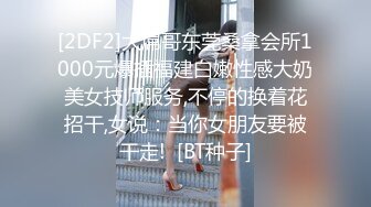 偷窥客盗站流出新年特别档女泳客潜入浴场近距离偷拍其它女性换衣服淋浴间淋浴