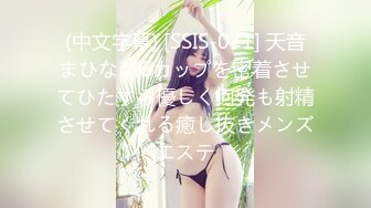 推特极品反差露脸美女，喜欢瑜伽有舞蹈功底的网红【老佩里】私拍，紫薇啪啪坐在肉棒上销魂全自动