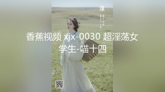 麻豆传媒 MKY-AP-004 《淫寓》欲望姐妹齐上阵