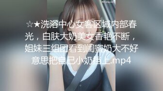  轻度SM 来点儿刺激的吧 一边干她一边掐她脖子够刺激