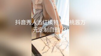 【精品】终极健身美女jena??极品黑丝美腿 收费会员完整版福利合集