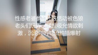 姿色挺不错的少妇,被操一会就要去尿尿,不给去就哭肚子疼