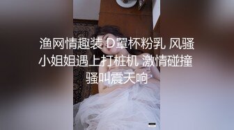 麻豆传媒-台湾第一女优吴梦梦风骚家政妇浪荡护理激情榨精