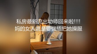 【自整理】billie_rain 喜欢露出的车模 丰乳肥臀 大肥逼   最新流出视频合集【417V】 (361)