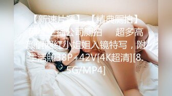 MPG-0054 管明美 网上约炮竟是表姐 不可告人的性癖 麻豆传媒映画