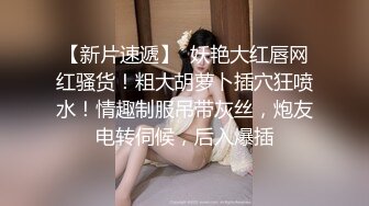    真实女同性致来了用自己的方式自拍纪念流出 两个身材都不错 都是长腿美女