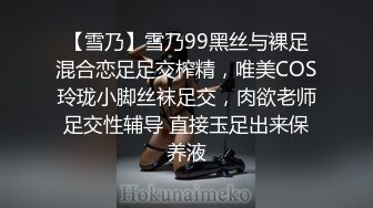 STP27815 极品金发御姐【蜜桃CC】激情自慰 情趣装拨开内裤揉穴 无毛骚逼假屌抽插 搞得小穴湿湿