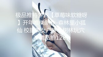 PMX125 蜜桃影像传媒 淫逼写真女模下海 吴文淇