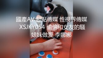 天美传媒-孟若羽尤莉艳母4成熟肉体的比较