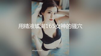 【新片速遞】  熟女妈妈 儿子 儿子 快 干妈 儿子 儿子 好棒 韵味阿姨摇着大白腚求儿子插入 超反差 