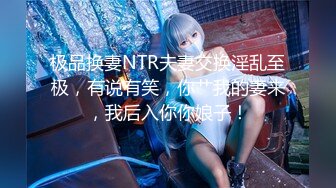 【新片速遞】  海角社区乱伦小哥封神热销之作❤️ 海边瞭望台强奸处女表妹被人看到也不管了化身禽兽夺了她的第一次