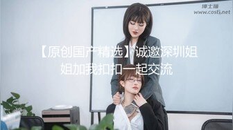 第一次被同事邀请去他家吃饭 吃完饭很豪爽的又邀请我一起分享他漂亮老婆