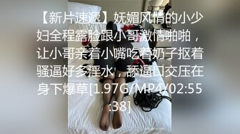 2024.9.25【Hotel监控】年轻少妇为了赚钱养赌鬼老公，不惜与爸爸年纪相仿的老头上床卖身