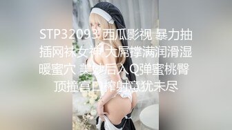 约啪达人2000元和美女啪啪,突然有事临时叫来女闺蜜来救场