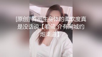 小哥大战妖艳的外围小妖精