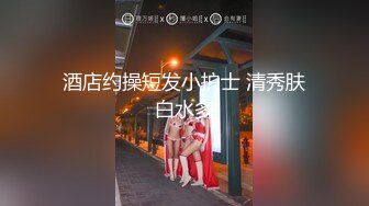 麻豆傳媒 MCY0242 操爆高考第一個走出考場的女同學 古伊娜