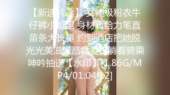 纹身女王重磅流出 风云彩虹夫妻阴环纹身妻奴反差婊 狂野纹身极品白虎 玩法众多