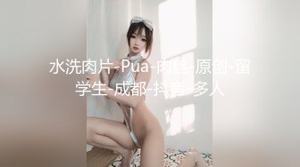  绿意盎然 海角侄子爆肏嫂子19.0 终于得到嫂子菊花的第一次了 疼痛难忍泪流满面 既心疼又快感十足