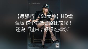 【顶级巨献】最新超人气爆乳女神▌乐乐 ▌秘书制服巨乳OL 究极白虎蜜桃臀 完成肉体与精神的调教-