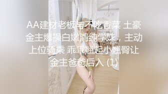 小吃店女厕蹲守几位美女嘘嘘 主角对应影片露鲍 露毛声音清晰绝对超爽2