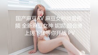 勾搭女友的美女闺蜜,终于假期约到酒店啪啪,高潮时表情超淫荡