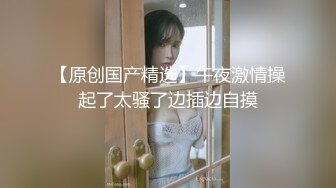 售价1200元魔鬼身材模特潘娇娇乳夹 自慰骚话 超级大奶子 无毛B清晰 (1)