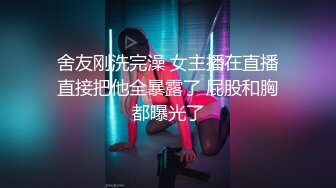   年轻新人小夫妻，露脸直播交做爱，互玩舔逼