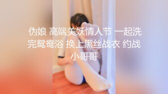 骚麻麻出去被别人操了还嘴硬不承认，还说大鸡吧操她最爽（中文字幕）