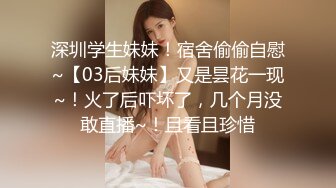 弟弟这么大了还不知道女人的美妙，两个姐姐露出嫩嫩奶子挑逗啪啪双飞