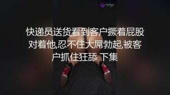 韵味级别的极品阿姨 享受无套中出，爽得逼穴喷喷喷出淫水，高潮浪叫 太好看啦!FC2-PPV-901154