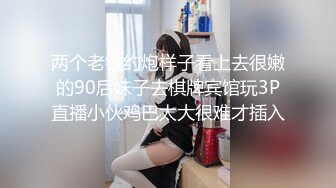 (HD1080P)(G-area)(796ninochan)彼氏に内緒で名前も知らないおっさんと日中中出しSEX 796NINOCHAN