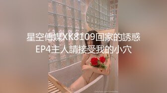 【稀缺摄像头】无良房东公共卫生间安置摄像头偷窥女租客洗澡大奶妹和老公一块洗