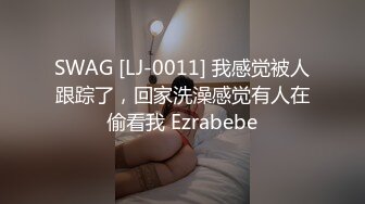 极品母狗人妻【happyuncle69】淫乱盛宴，各种3p 绿帽ntr sm滴蜡 灌肠肛交 操喷内射都有 甚至操屁眼都能操喷 (1)