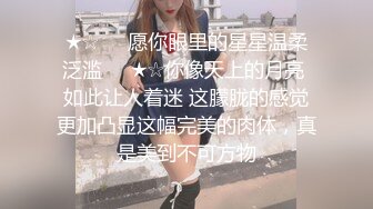 【极品❤️嫩萝淫妹】清纯可爱学妹白虎小穴无敌嫩 大肉棒无情开刷爆艹 粉嫩裂缝太紧了吧 榨精激射蜜臀