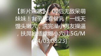 娇女战双男被干得神魂颠倒，两位猛男轮番草骚女各种姿势各种干，抱起来一起草全程露脸，呻吟不止还有一女观战