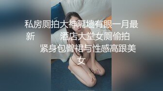  监控破解偷拍中年大叔和丰满少妇酒店开房