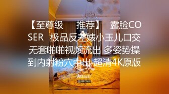 吹完头发就可以打炮了