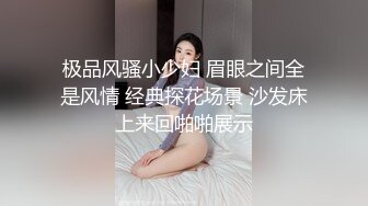 [在线]光头大叔大战长发妹子