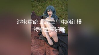  幸福小哥激情双飞颜值不错的小少妇，骚逼里面夹着鸡巴自己主动抽插