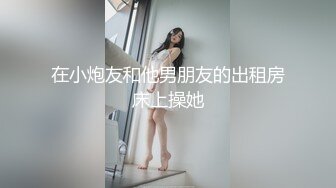 反差女户外漏出