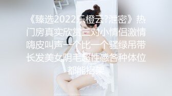 【OnlyFans】【逃亡】国产女21岁小母狗优咪强制高潮，拍摄手法唯美系列，调教较轻，视频非常好，女的也够漂亮 209