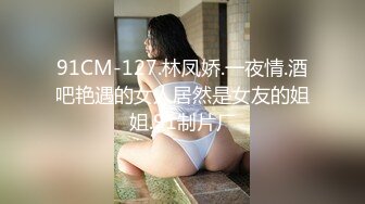 2023-02-06安防酒店偷拍留着小辩的长屌男猛操肥臀大屁股女友，无套内射好过瘾